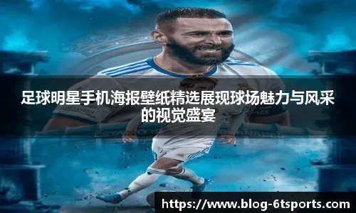 邵佳一执掌国足3把火：体能、纪律、数据，混日子球员的好日子到头了！